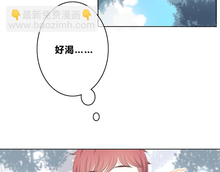 第162话 钓鱼战术(1/2)-第170话