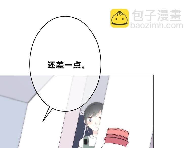 第162话 钓鱼战术(1/2)-第170话