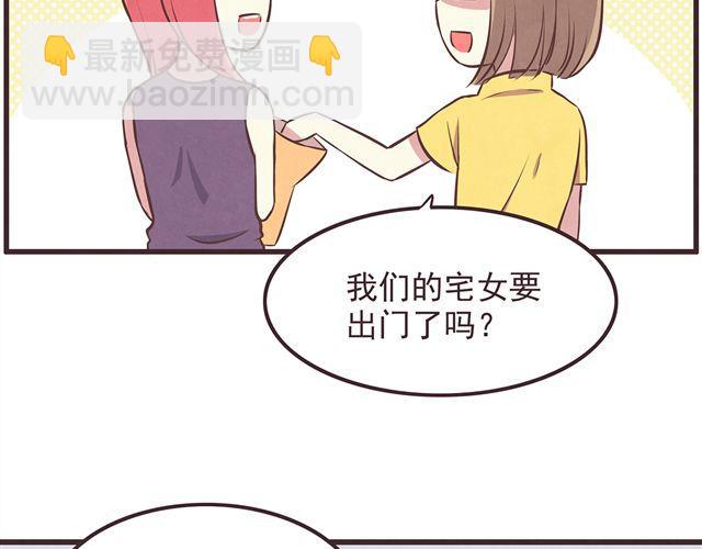 第16话 料理，我很在行！-第18话