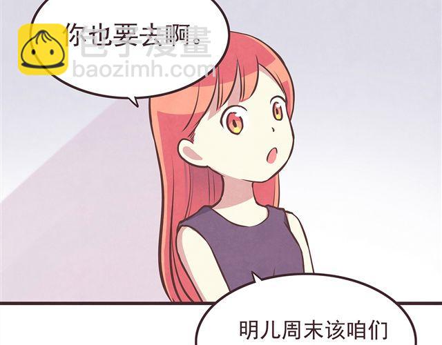 第16话 料理，我很在行！-第18话