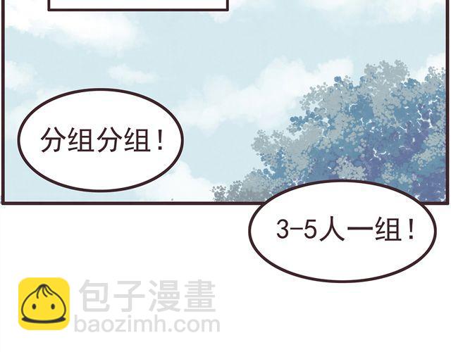 第16话 料理，我很在行！-第18话