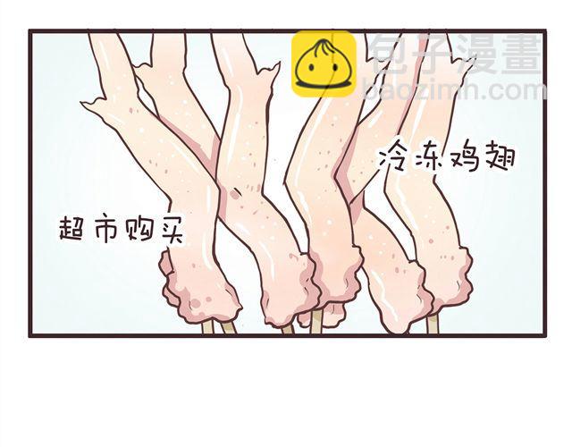 第16话 料理，我很在行！-第18话