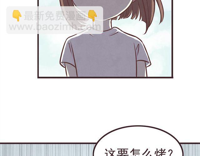 第16话 料理，我很在行！-第18话
