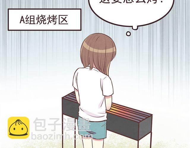 第16话 料理，我很在行！-第18话
