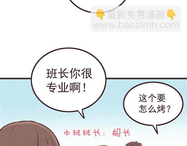 第16话 料理，我很在行！-第18话