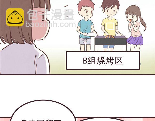 第16话 料理，我很在行！-第18话