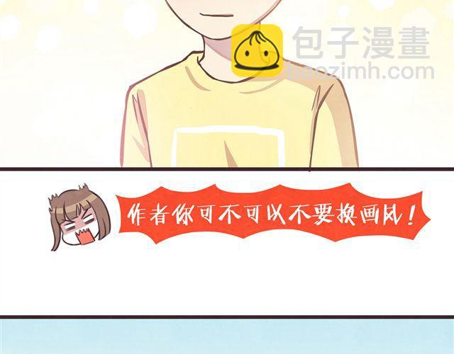 第16话 料理，我很在行！-第18话