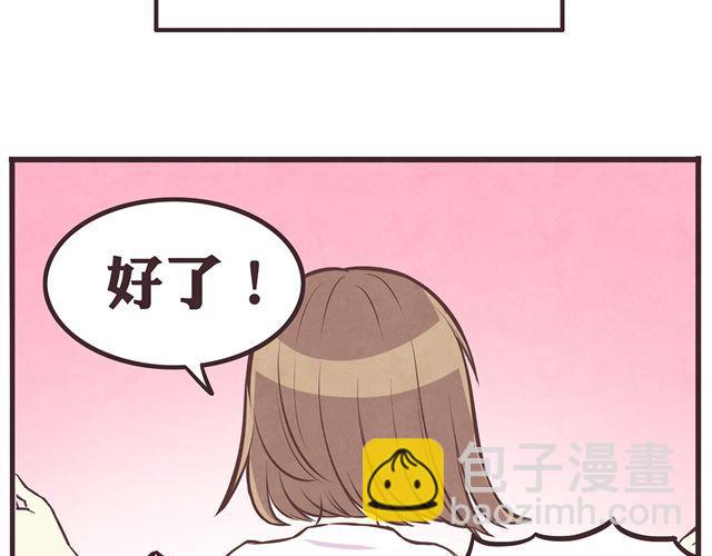 第16话 料理，我很在行！-第18话