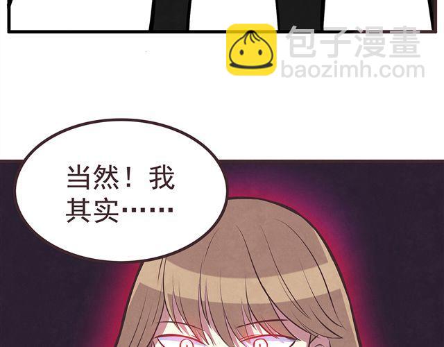 第16话 料理，我很在行！-第18话