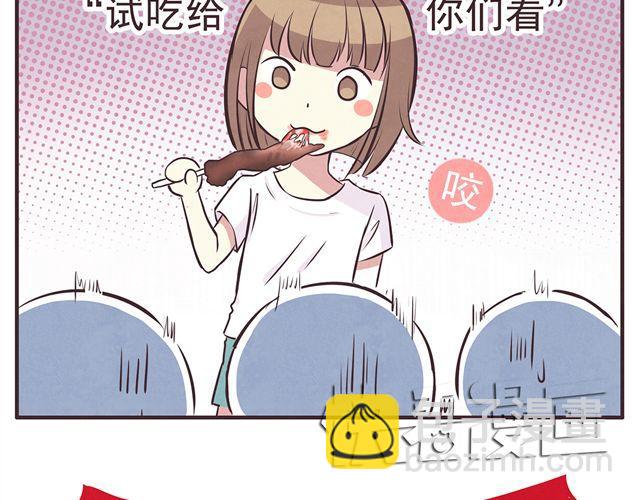第16话 料理，我很在行！-第18话