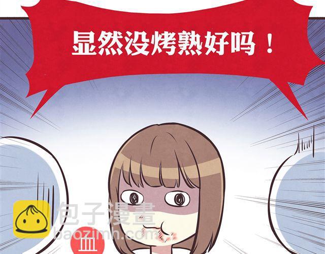第16话 料理，我很在行！-第18话