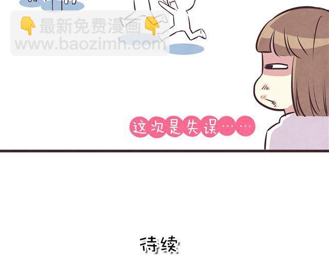 第16话 料理，我很在行！-第18话