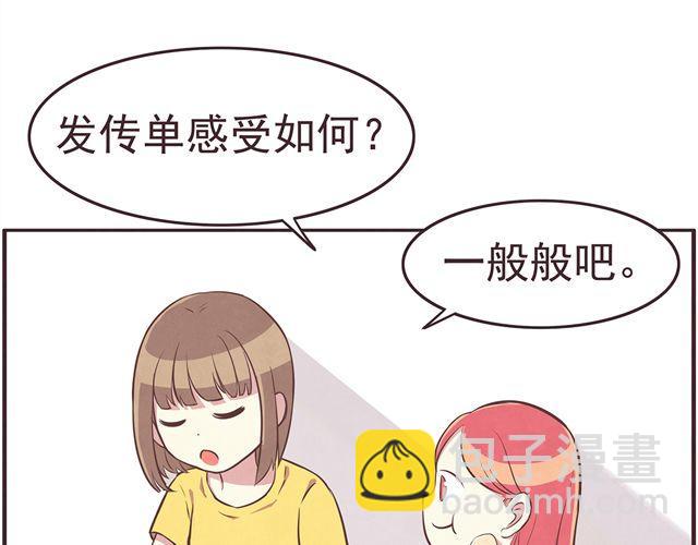 第16话 料理，我很在行！-第18话