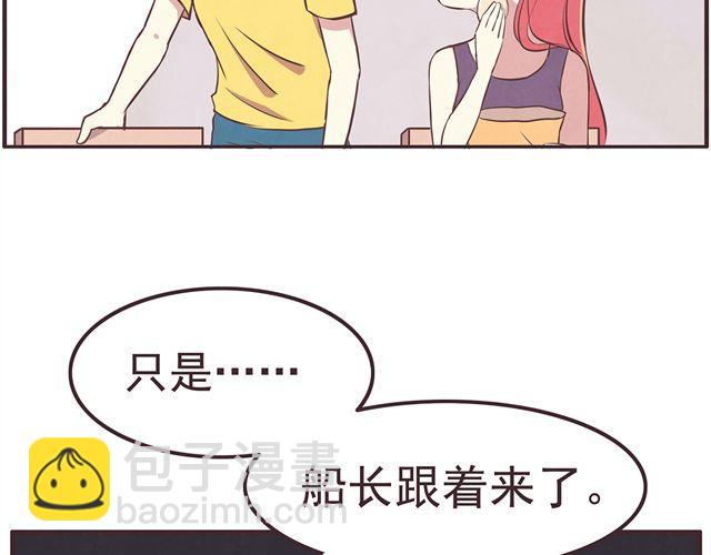 第16话 料理，我很在行！-第18话