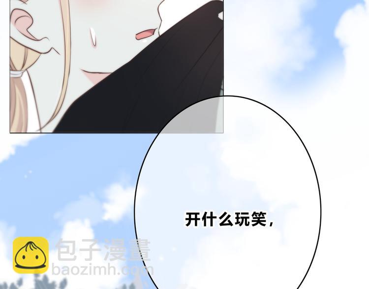 第164话 对决(1/2)-第172话