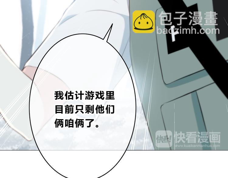 第164话 对决(1/2)-第172话