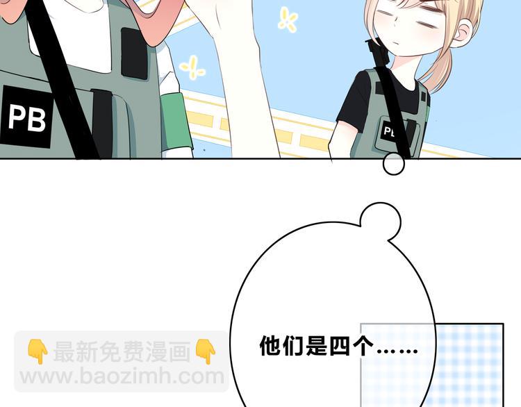 第164话 对决(1/2)-第172话