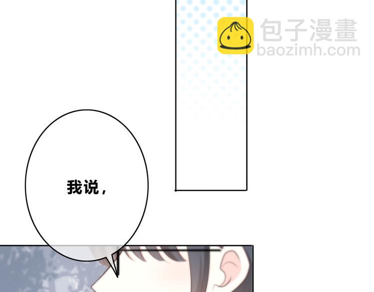 第164话 对决(1/2)-第172话