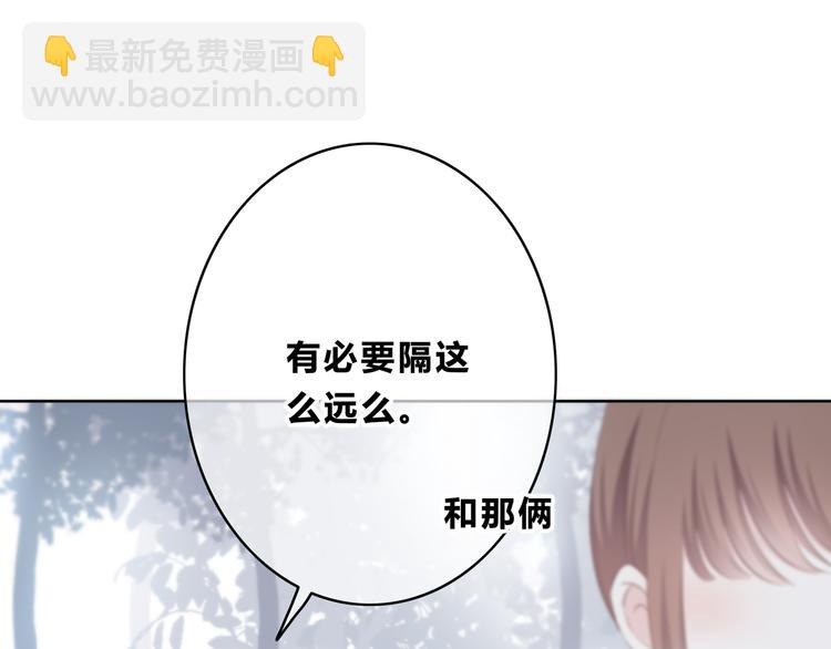 第164话 对决(1/2)-第172话