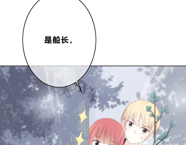 第164话 对决(1/2)-第172话