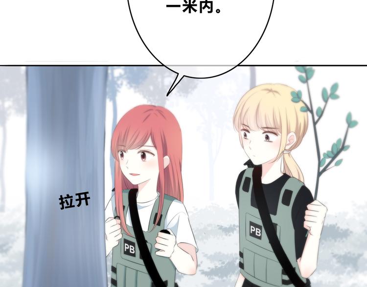 第164话 对决(1/2)-第172话