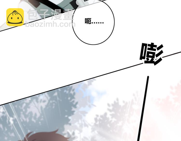第164话 对决(1/2)-第172话