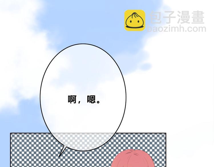 第164话 对决(1/2)-第172话