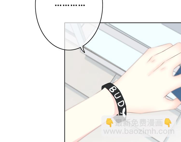 第166话 新的邀请(1/3)-第174话