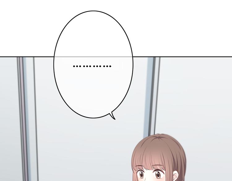第166话 新的邀请(1/3)-第174话