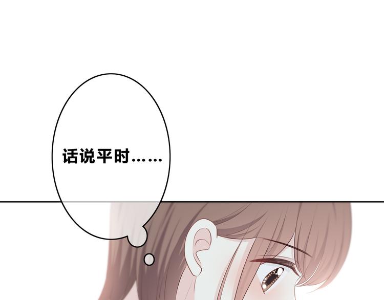 第166话 新的邀请(1/3)-第174话
