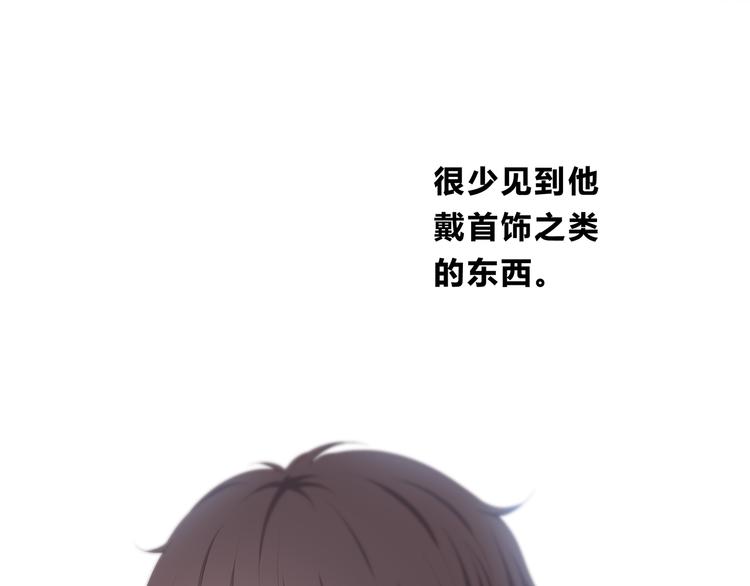 第166话 新的邀请(1/3)-第174话