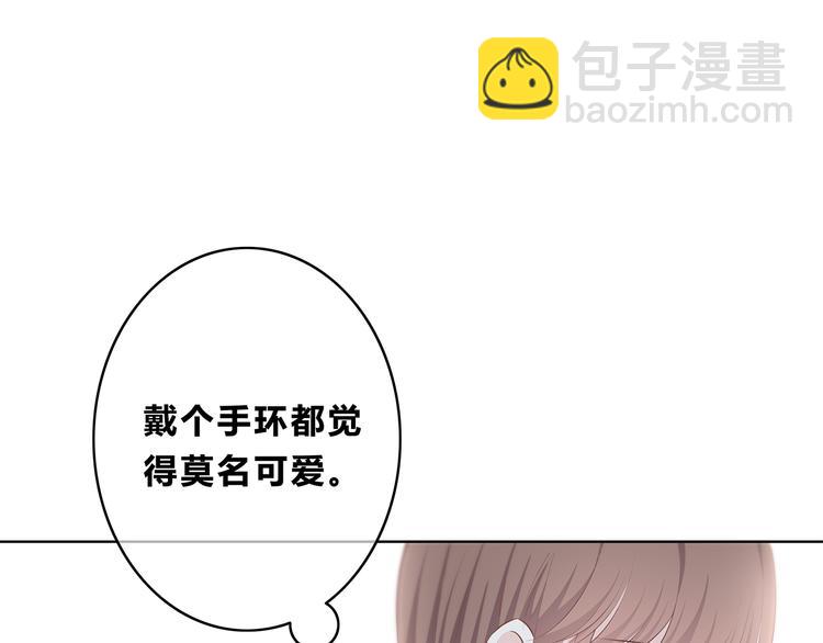 第166话 新的邀请(1/3)-第174话