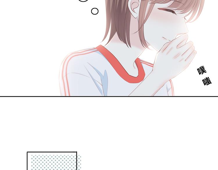 第166话 新的邀请(1/3)-第174话