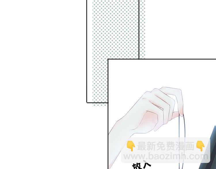 第166话 新的邀请(1/3)-第174话