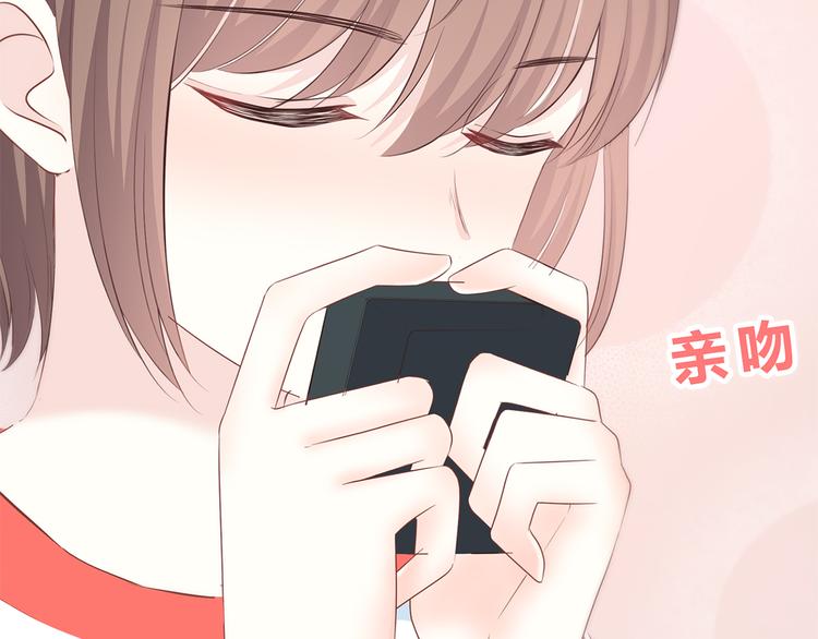 第166话 新的邀请(1/3)-第174话