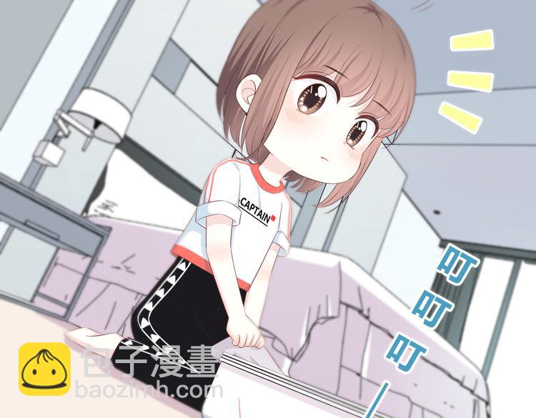 第166话 新的邀请(1/3)-第174话