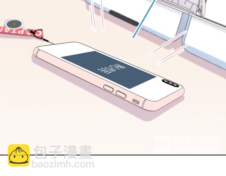 第166话 新的邀请(1/3)-第174话