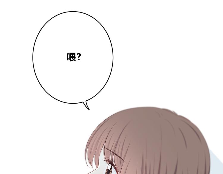 第166话 新的邀请(1/3)-第174话