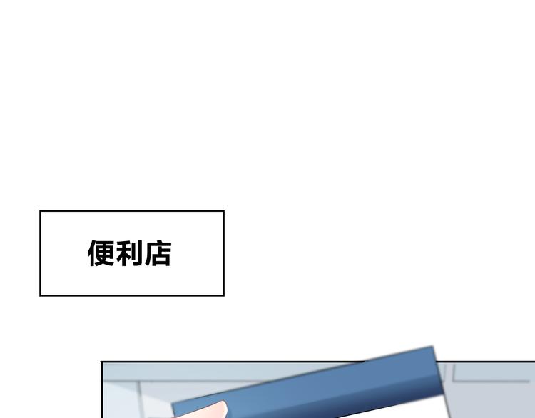 第166话 新的邀请(1/3)-第174话