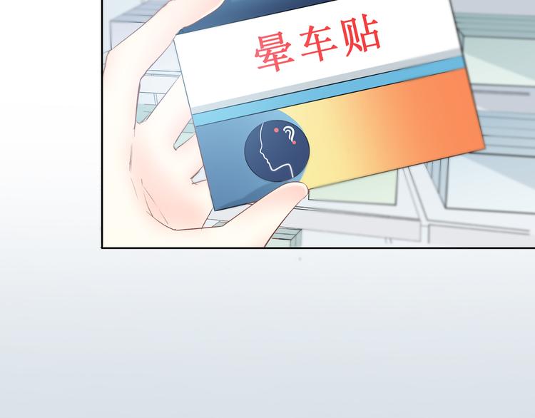 第166话 新的邀请(1/3)-第174话