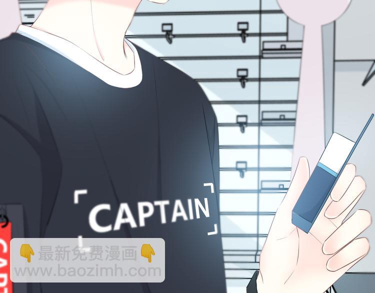 第166话 新的邀请(1/3)-第174话