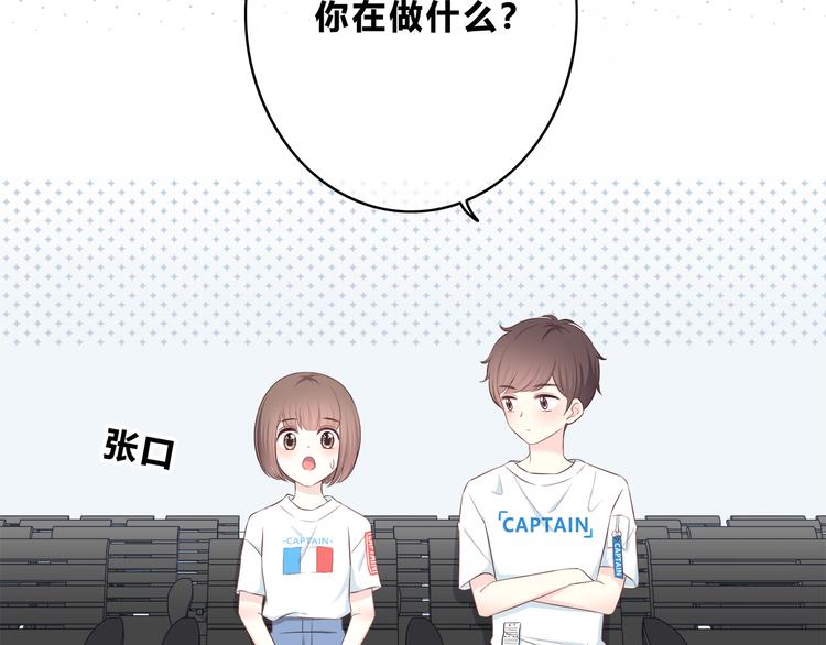 第168话 他的味道(1/4)-第176话