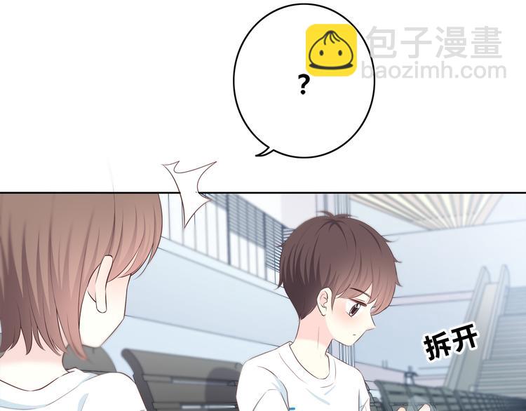 第168话 他的味道(1/4)-第176话