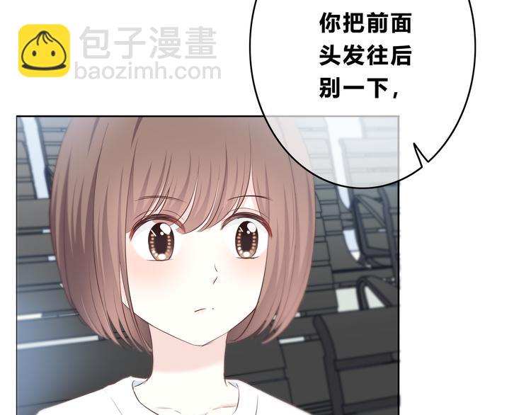 第168话 他的味道(1/4)-第176话