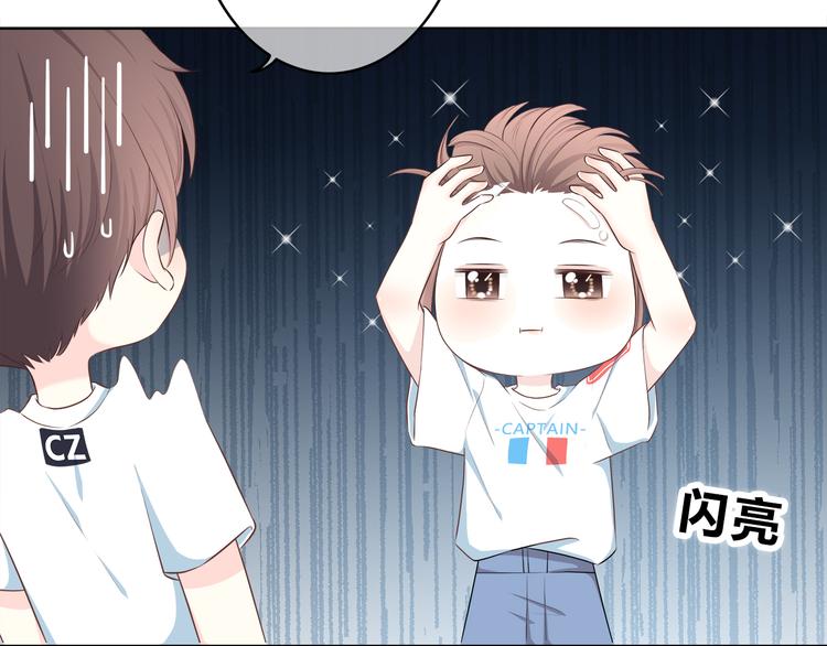 第168话 他的味道(1/4)-第176话