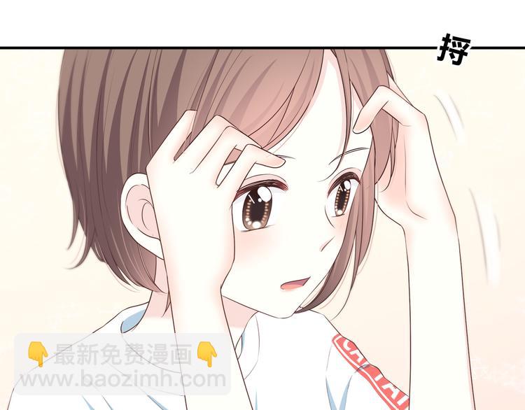 第168话 他的味道(1/4)-第176话