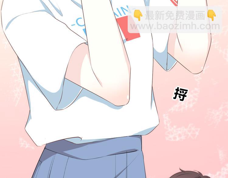 第168话 他的味道(1/4)-第176话