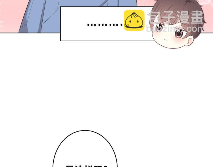 第168话 他的味道(1/4)-第176话