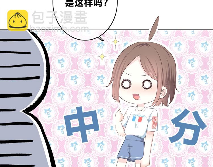 第168话 他的味道(1/4)-第176话
