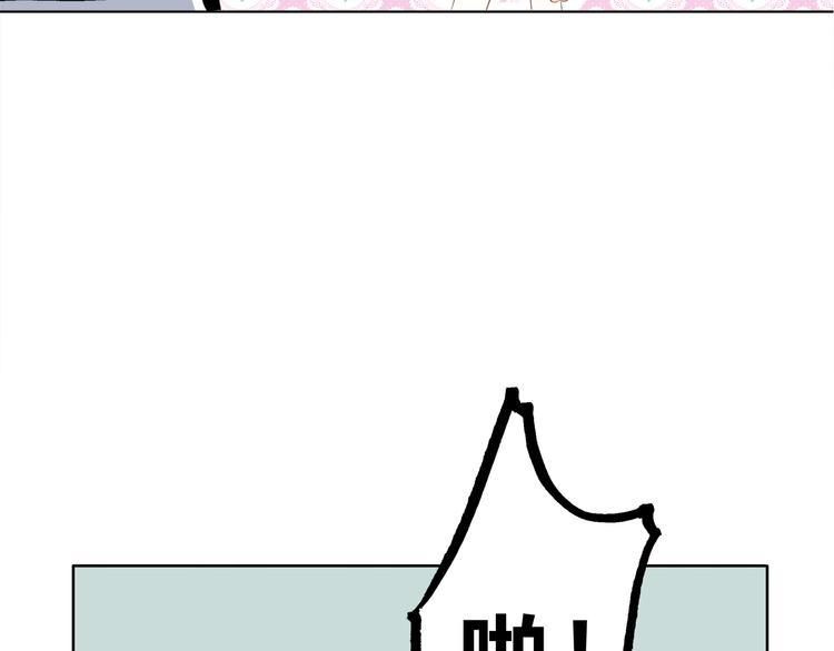 第168话 他的味道(1/4)-第176话